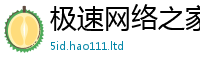 2025年天天免费资料为2025年天天彩资料大全图片